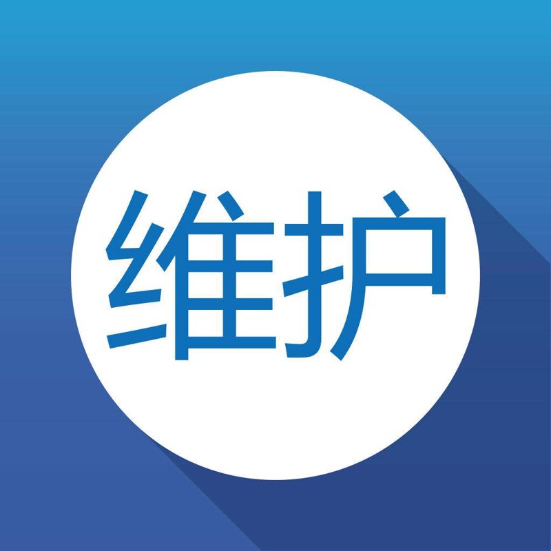 小程序开发一个多少钱？这或许是许多企业主和创业者在启动项目时最关心的问题之一。
