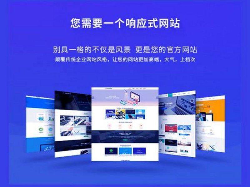 网络技术服务涵盖了多个方面，从基础的服务器托管到复杂的云服务。那么，网络技术服务具体包含哪些内容呢？今天我们就来深入探讨一下。