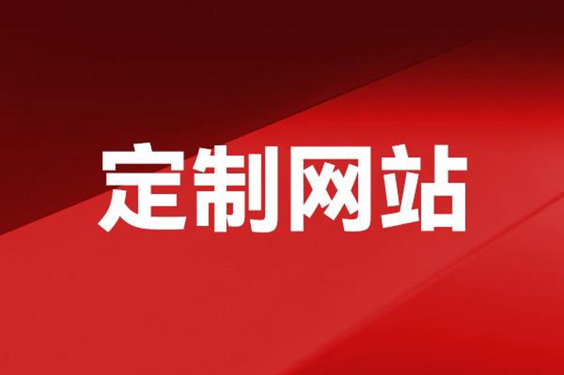在选择软件开发合作伙伴时，如何挑选出最适合自己的那一家？让我们一起通过比较和分析，揭示2026年软件开发公司的排行榜。