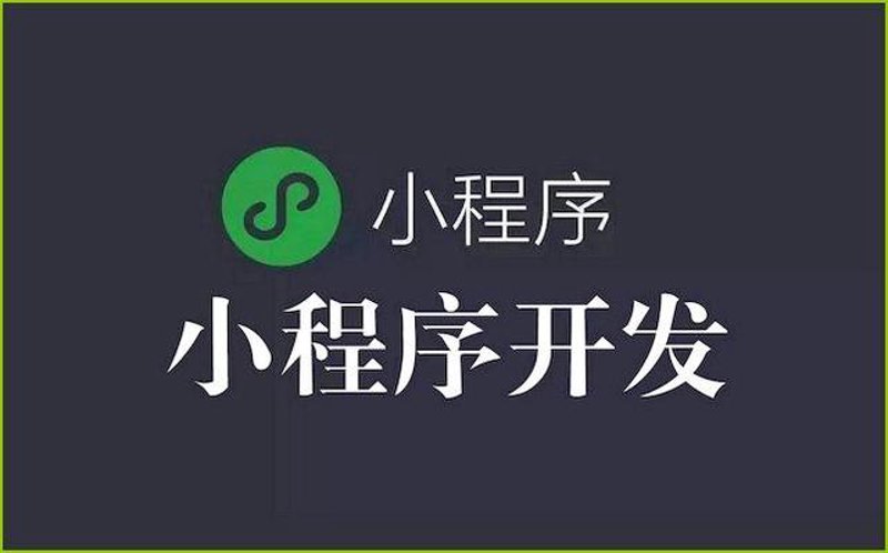 网络技术服务