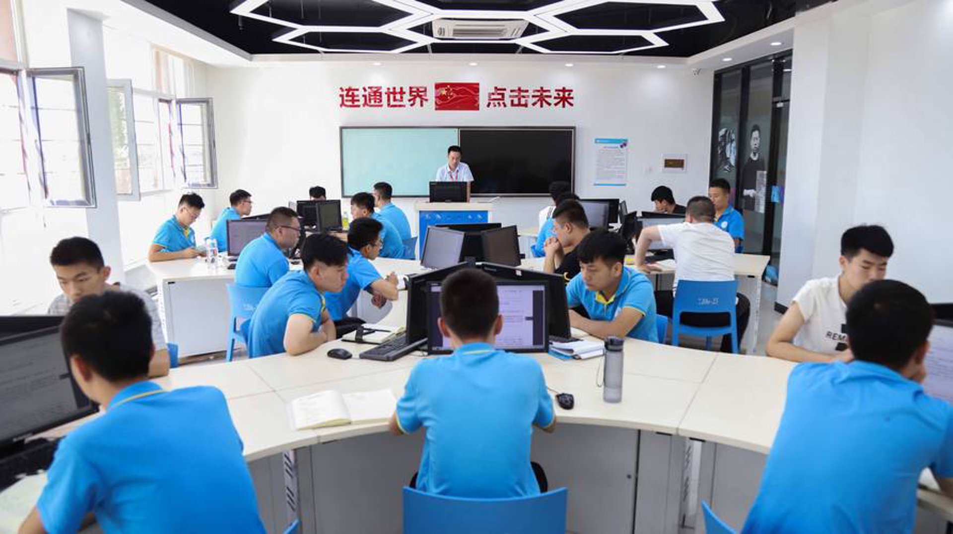 敏益汐网络