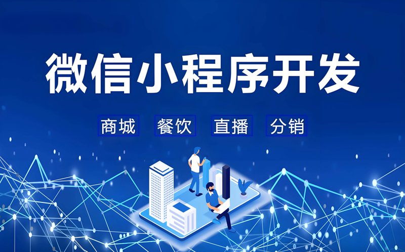 网络技术服务包括哪些内容？这不仅是一个技术问题，也是一个涉及多个领域的综合服务。