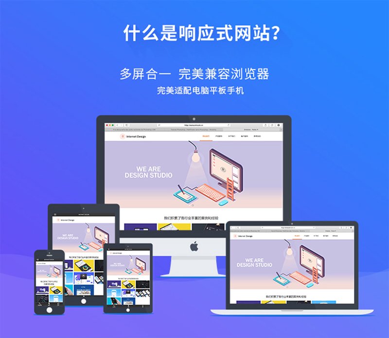 天津IT外包：企业选择的未来之路