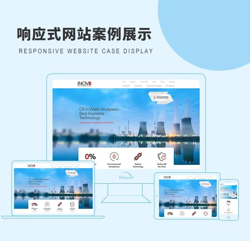 网络技术服务，这个词汇听起来或许有些抽象，但它其实涵盖了诸多我们日常生活中不可或缺的技术支持与服务。今天，我们就来揭开它的神秘面纱，看看它究竟包含了哪些内容。
